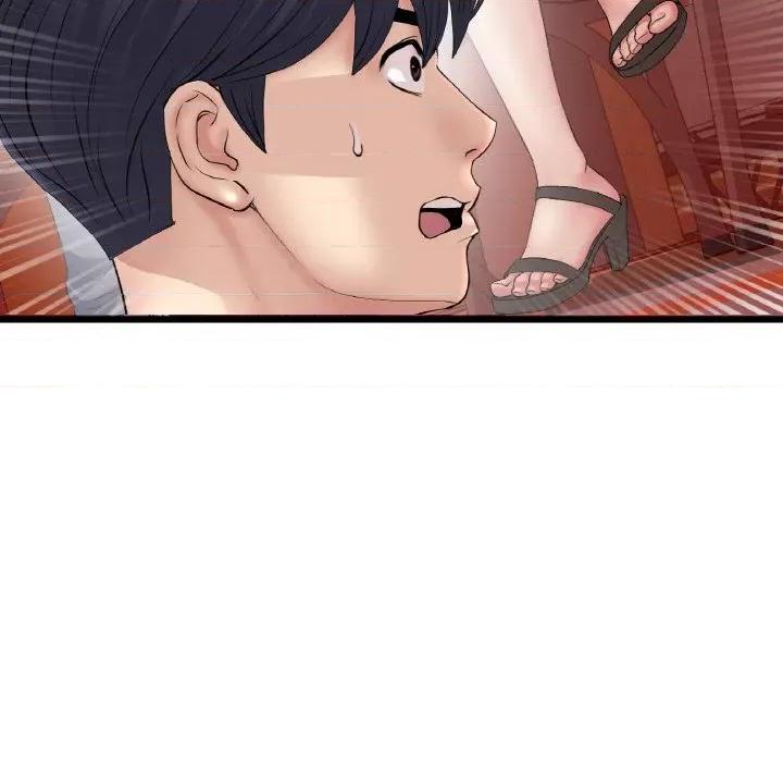 重逢的初恋是继母 当初恋变成继母-当初恋变成继母 第55话 第71页