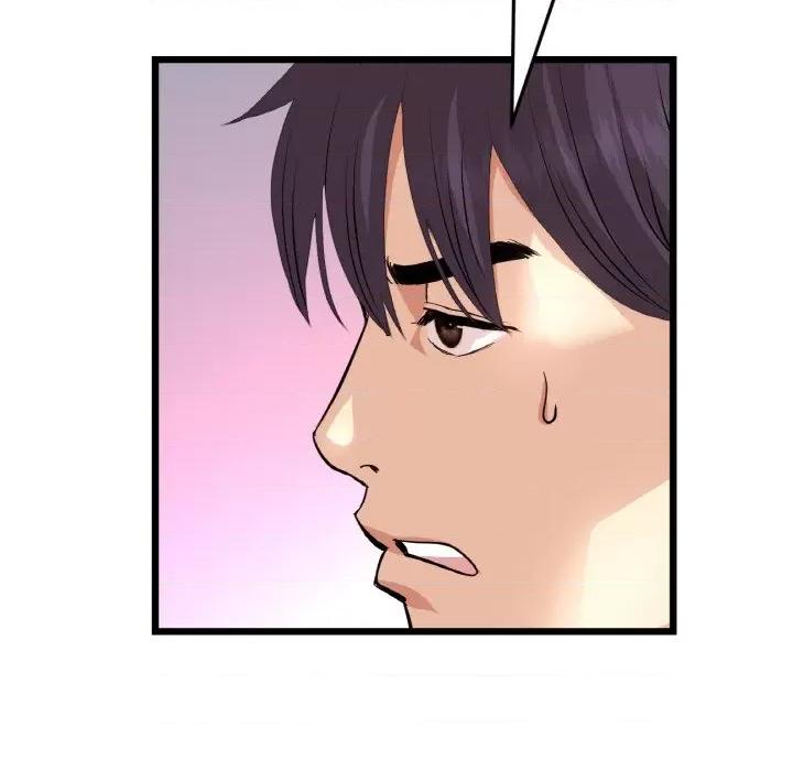 重逢的初恋是继母 当初恋变成继母-当初恋变成继母 第55话 第89页