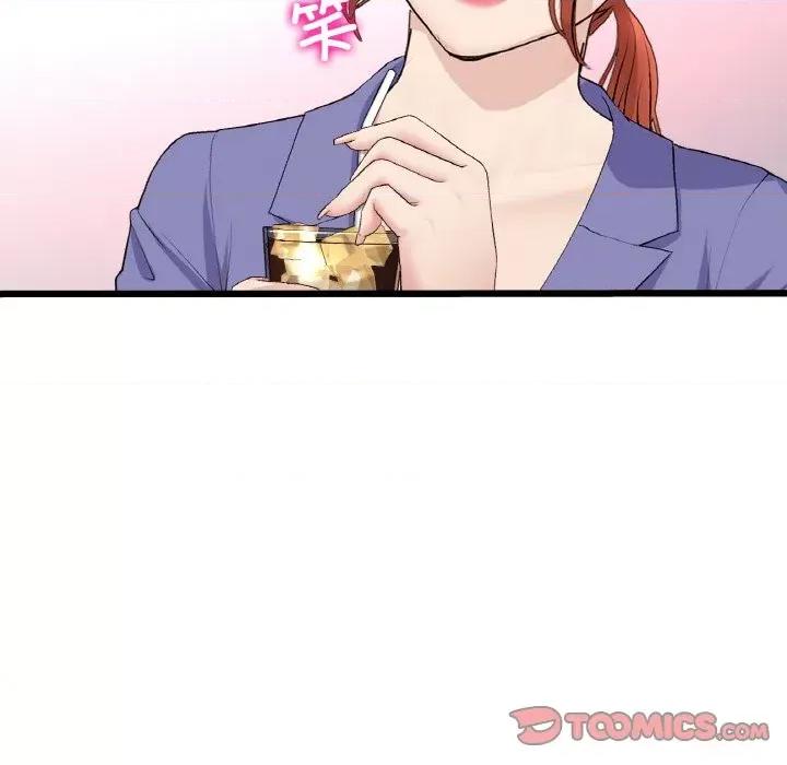 重逢的初恋是继母 当初恋变成继母-当初恋变成继母 第55话 第108页