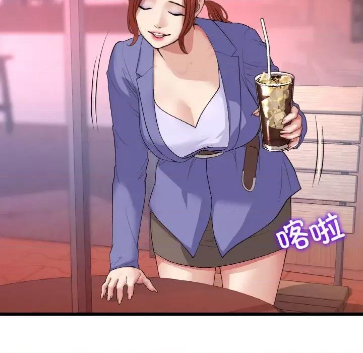 重逢的初恋是继母 当初恋变成继母-当初恋变成继母 第55话 第113页