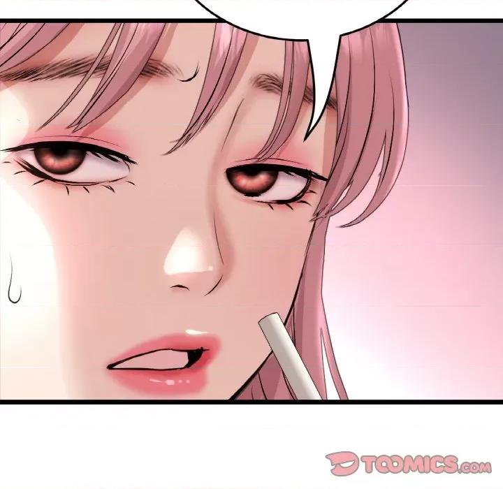重逢的初恋是继母 当初恋变成继母-当初恋变成继母 第55话 第124页