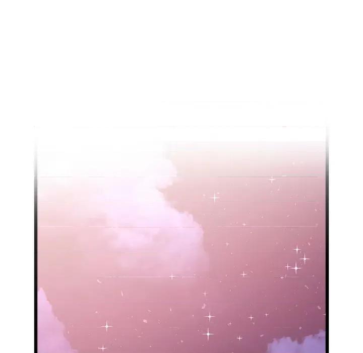 重逢的初恋是继母 当初恋变成继母-当初恋变成继母 第55话 第142页