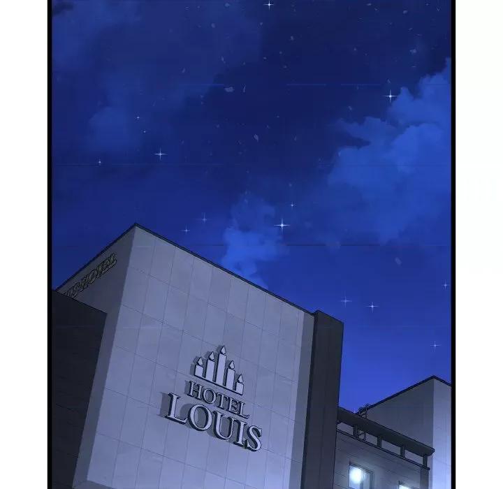 重逢的初恋是继母 当初恋变成继母-当初恋变成继母 第55话 第144页