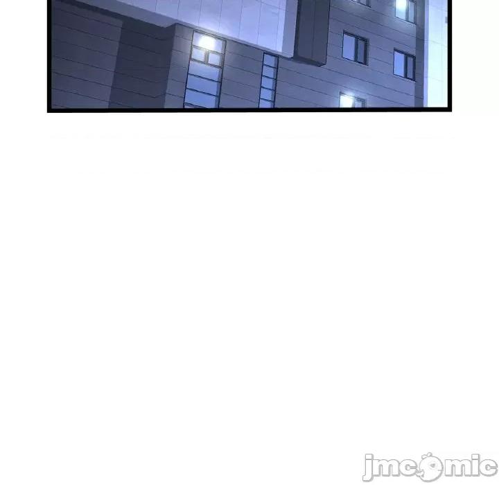重逢的初恋是继母 当初恋变成继母-当初恋变成继母 第55话 第145页