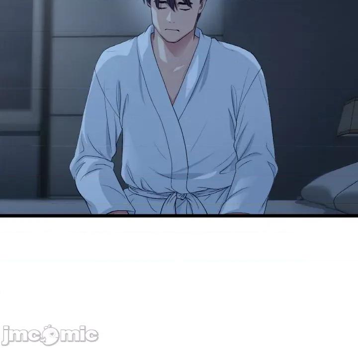 重逢的初恋是继母 当初恋变成继母-当初恋变成继母 第55话 第150页