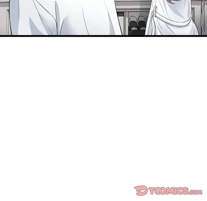 重逢的初恋是继母 当初恋变成继母-当初恋变成继母 第55话 第156页
