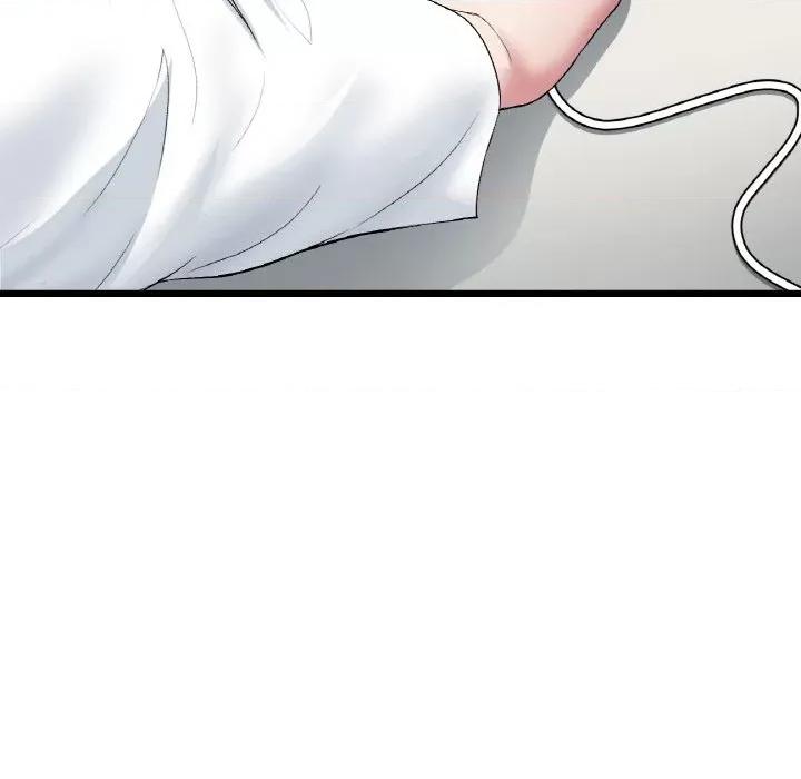 重逢的初恋是继母 当初恋变成继母-当初恋变成继母 第55话 第161页