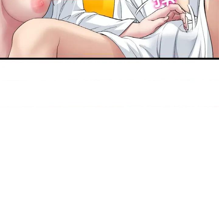 重逢的初恋是继母 当初恋变成继母-当初恋变成继母 第55话 第167页