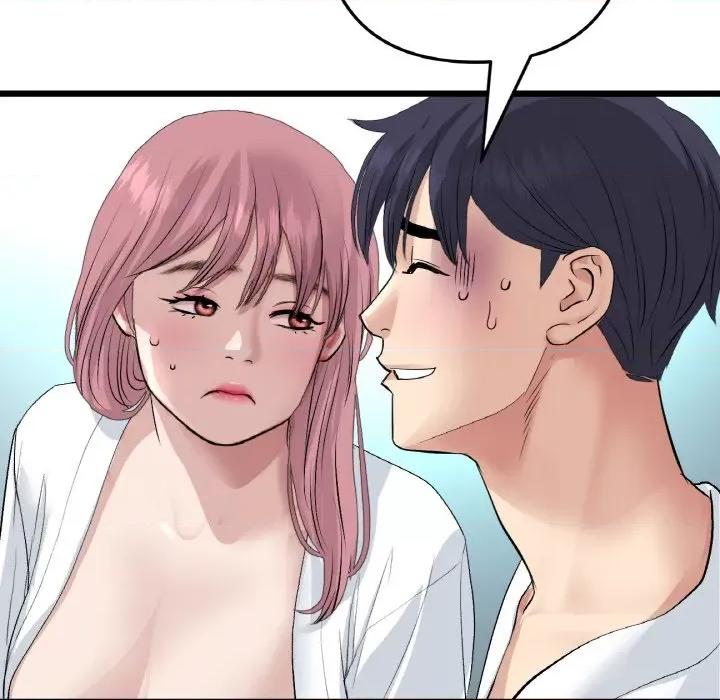 重逢的初恋是继母 当初恋变成继母-当初恋变成继母 第55话 第169页