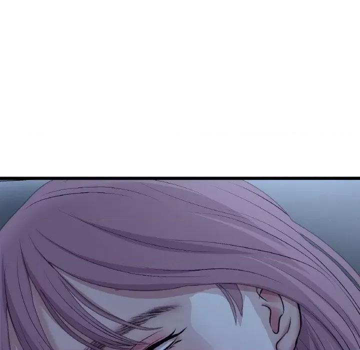 重逢的初恋是继母 当初恋变成继母-当初恋变成继母 第55话 第186页