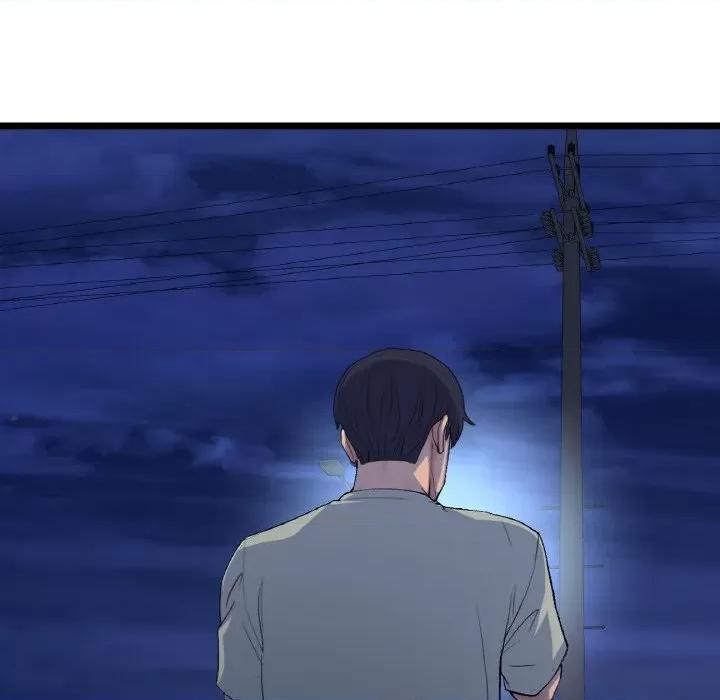 重逢的初恋是继母 当初恋变成继母-当初恋变成继母 第56话 第18页