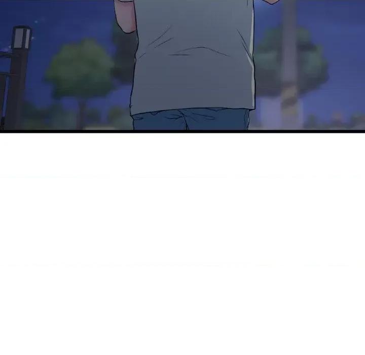 重逢的初恋是继母 当初恋变成继母-当初恋变成继母 第56话 第19页