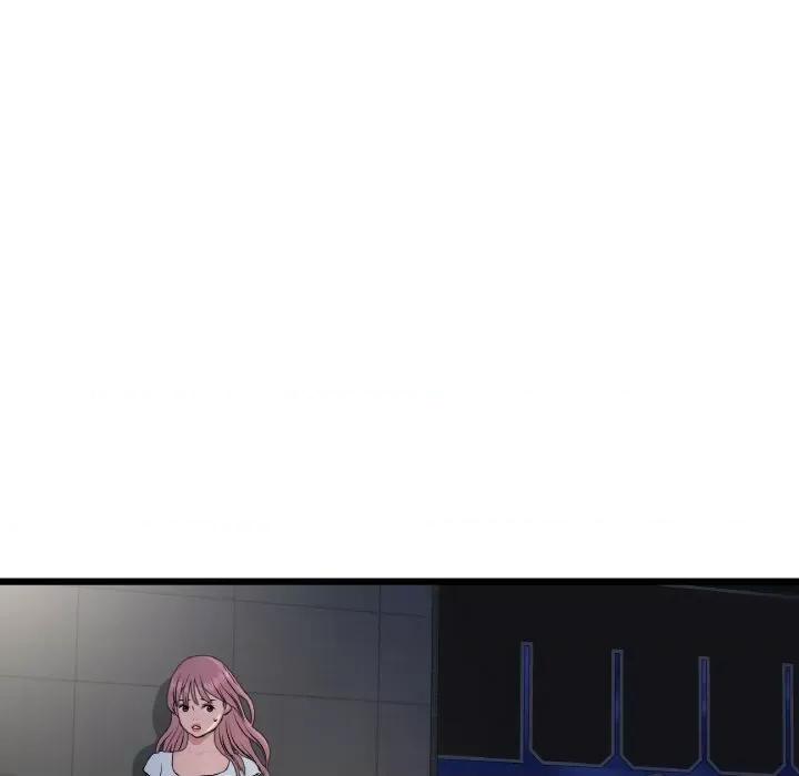 重逢的初恋是继母 当初恋变成继母-当初恋变成继母 第56话 第23页