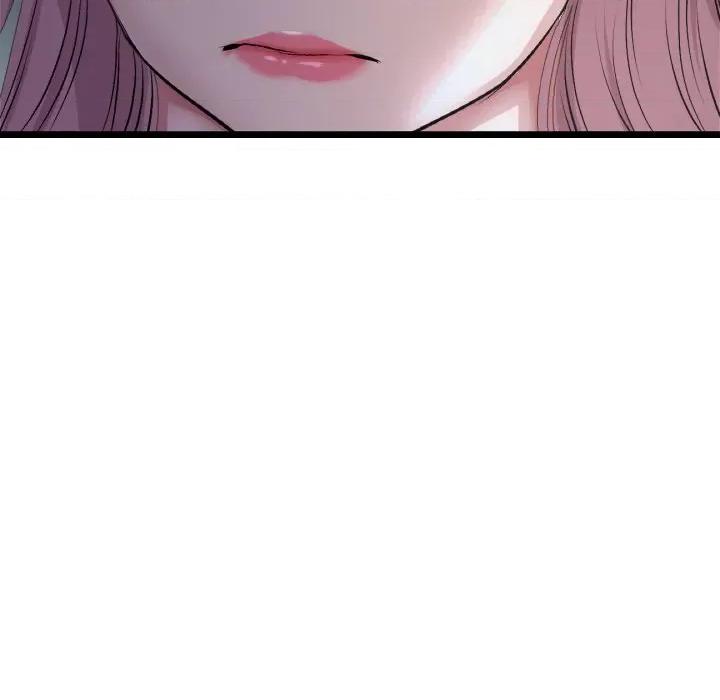 重逢的初恋是继母 当初恋变成继母-当初恋变成继母 第56话 第27页