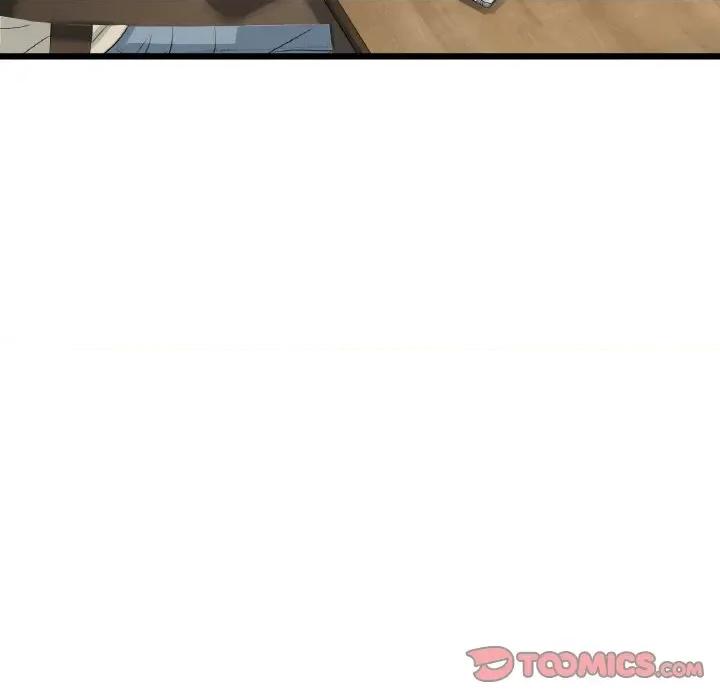 重逢的初恋是继母 当初恋变成继母-当初恋变成继母 第56话 第44页