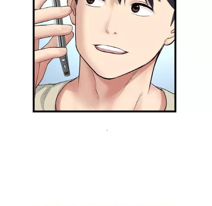 重逢的初恋是继母 当初恋变成继母-当初恋变成继母 第56话 第49页