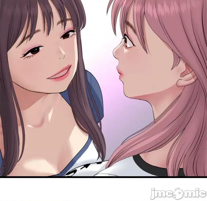 重逢的初恋是继母 当初恋变成继母-当初恋变成继母 第56话 第80页