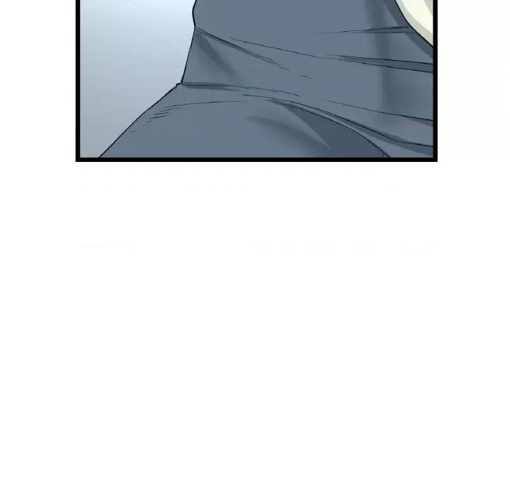 重逢的初恋是继母 当初恋变成继母-当初恋变成继母 第56话 第107页