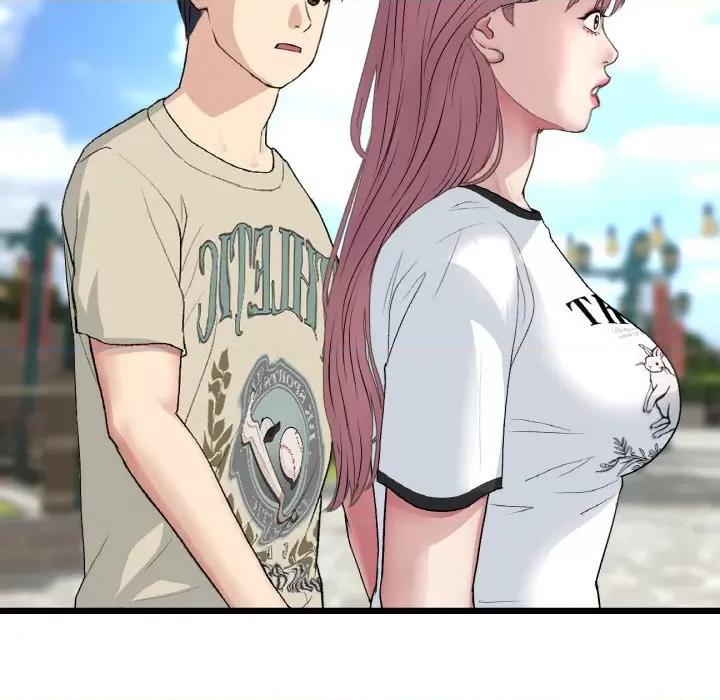 重逢的初恋是继母 当初恋变成继母-当初恋变成继母 第57话 第39页