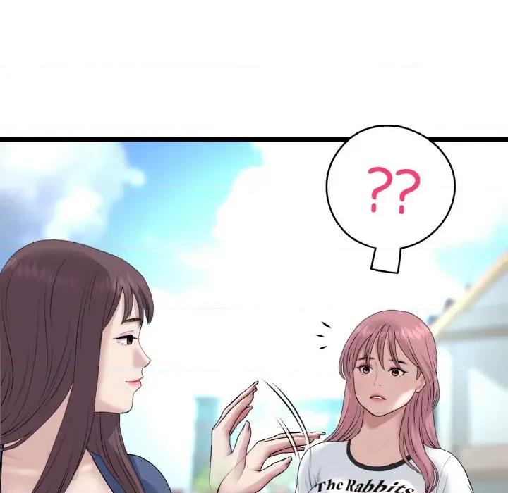 重逢的初恋是继母 当初恋变成继母-当初恋变成继母 第57话 第128页