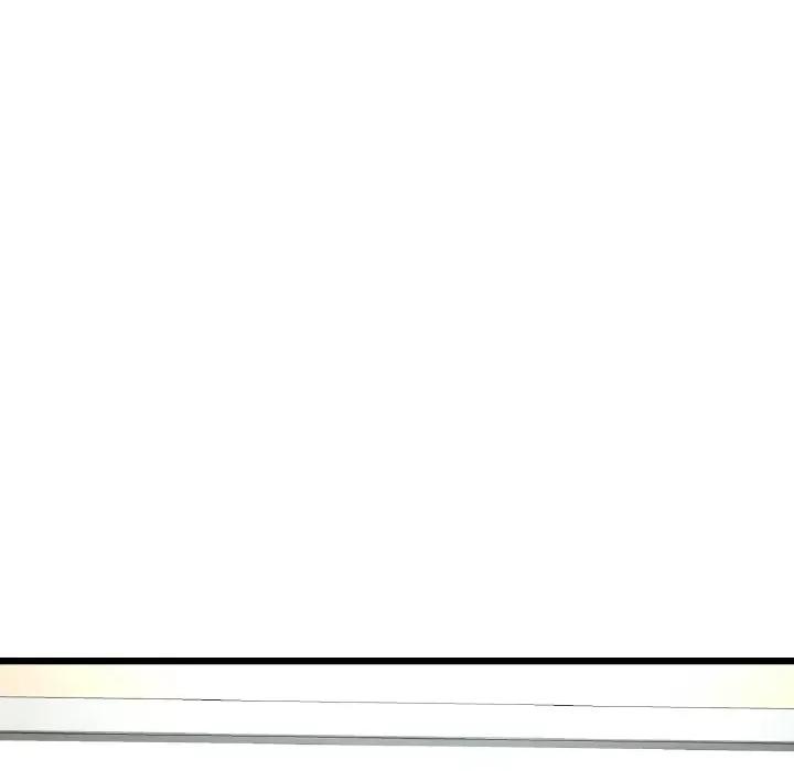 重逢的初恋是继母 当初恋变成继母-当初恋变成继母 第57话 第133页