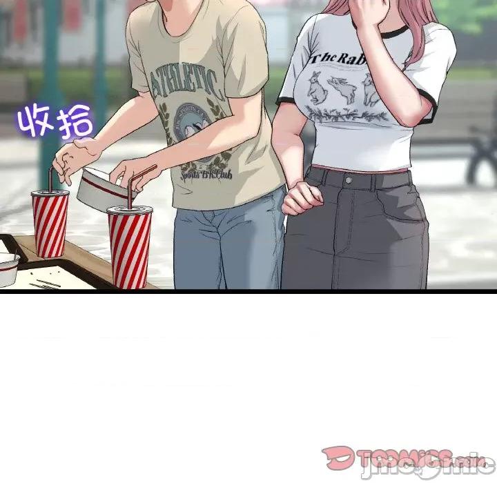 重逢的初恋是继母 当初恋变成继母-当初恋变成继母 第57话 第140页