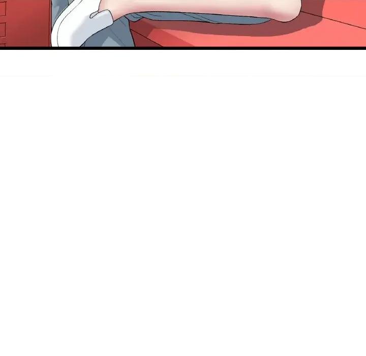 重逢的初恋是继母 当初恋变成继母-当初恋变成继母 第59话 第13页