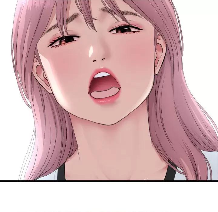 重逢的初恋是继母 当初恋变成继母-当初恋变成继母 第59话 第21页