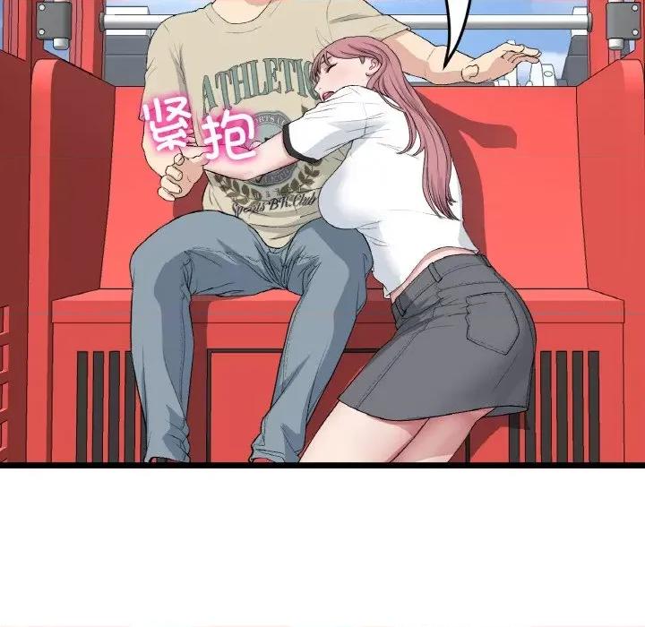 重逢的初恋是继母 当初恋变成继母-当初恋变成继母 第59话 第24页