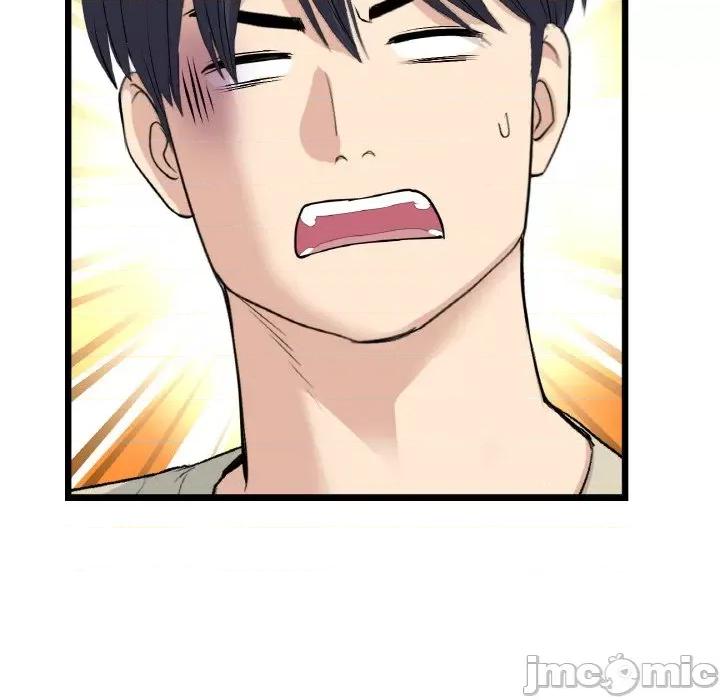 重逢的初恋是继母 当初恋变成继母-当初恋变成继母 第59话 第35页