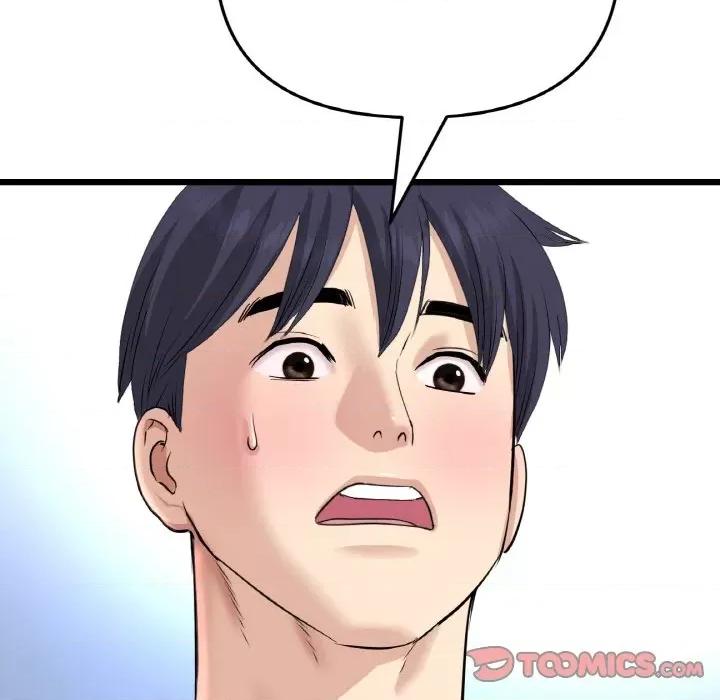 重逢的初恋是继母 当初恋变成继母-当初恋变成继母 第59话 第52页