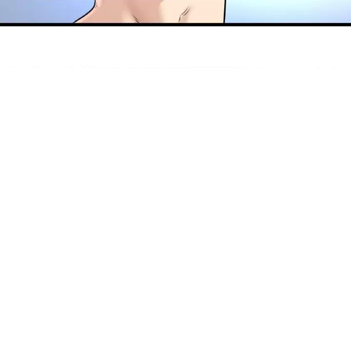 重逢的初恋是继母 当初恋变成继母-当初恋变成继母 第59话 第53页