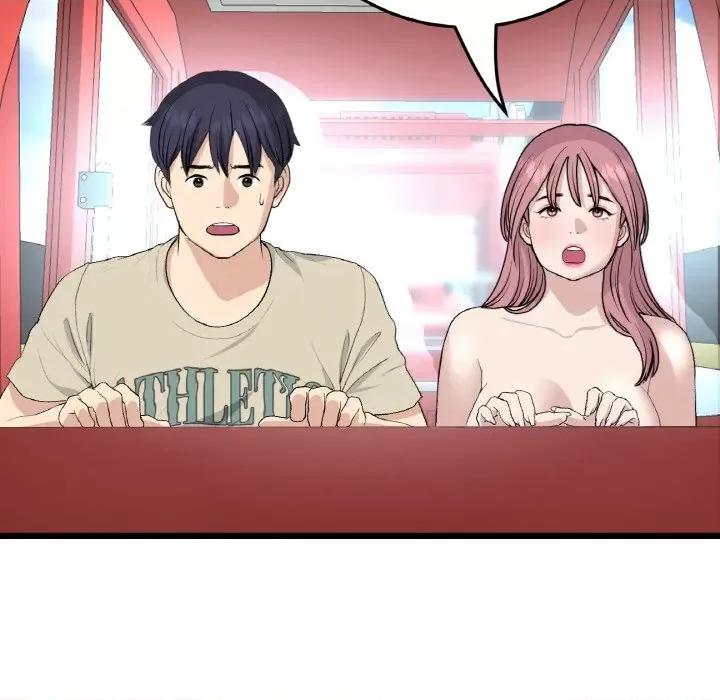 重逢的初恋是继母 当初恋变成继母-当初恋变成继母 第59话 第86页