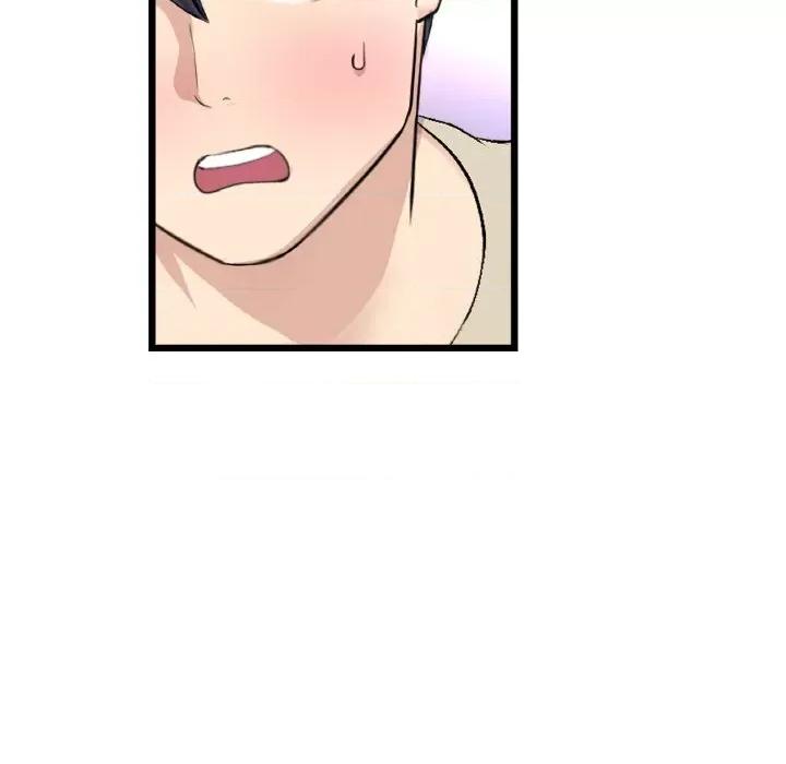 重逢的初恋是继母 当初恋变成继母-当初恋变成继母 第59话 第89页