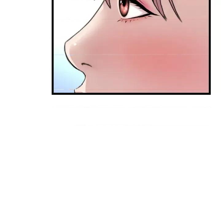 重逢的初恋是继母 当初恋变成继母-当初恋变成继母 第59话 第94页