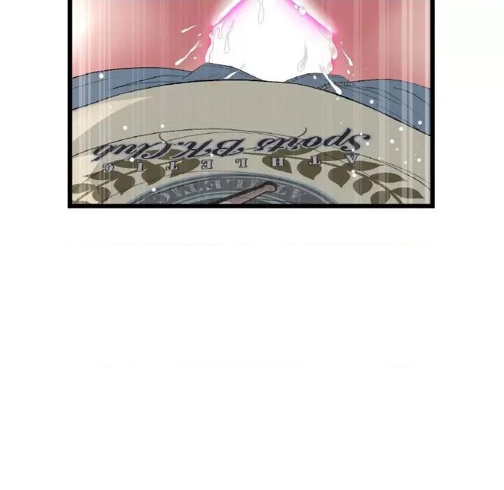 重逢的初恋是继母 当初恋变成继母-当初恋变成继母 第59话 第178页