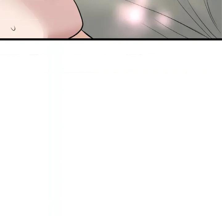 重逢的初恋是继母 当初恋变成继母-当初恋变成继母 第59话 第184页