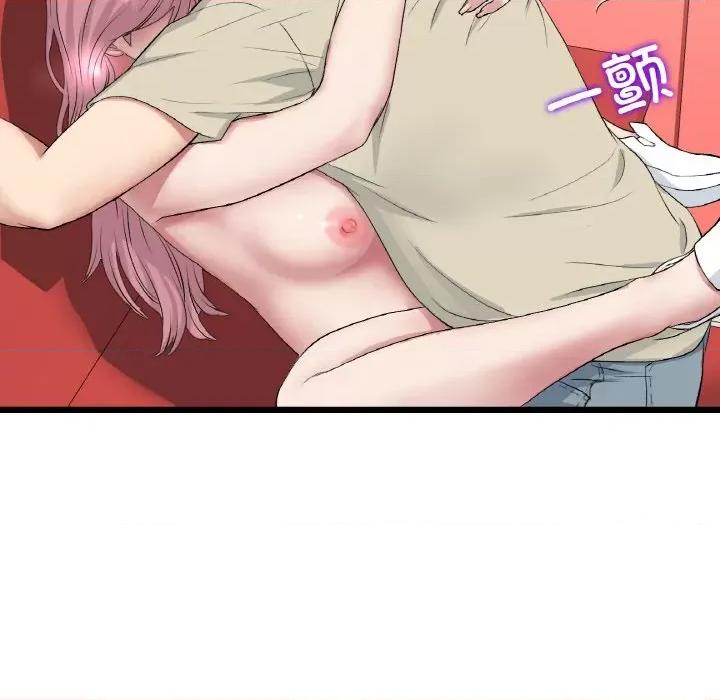 重逢的初恋是继母 当初恋变成继母-当初恋变成继母 第60话 第6页