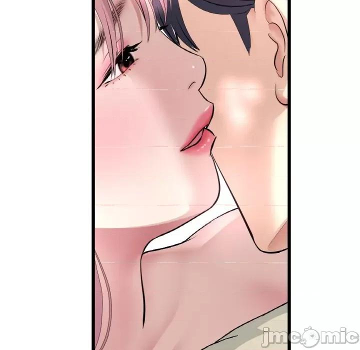 重逢的初恋是继母 当初恋变成继母-当初恋变成继母 第60话 第20页