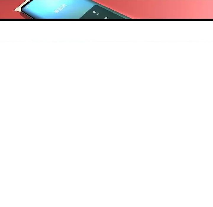 重逢的初恋是继母 当初恋变成继母-当初恋变成继母 第60话 第29页