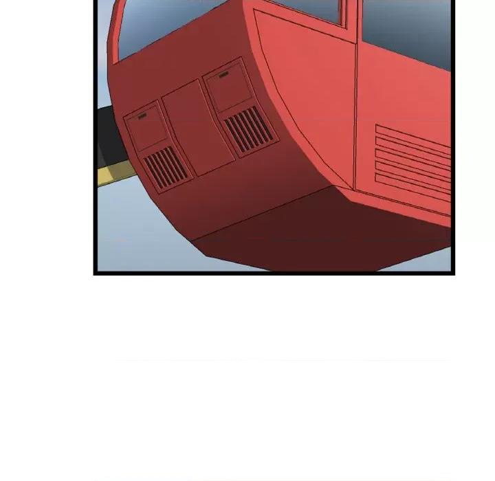 重逢的初恋是继母 当初恋变成继母-当初恋变成继母 第60话 第43页