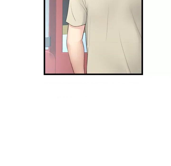 重逢的初恋是继母 当初恋变成继母-当初恋变成继母 第60话 第49页