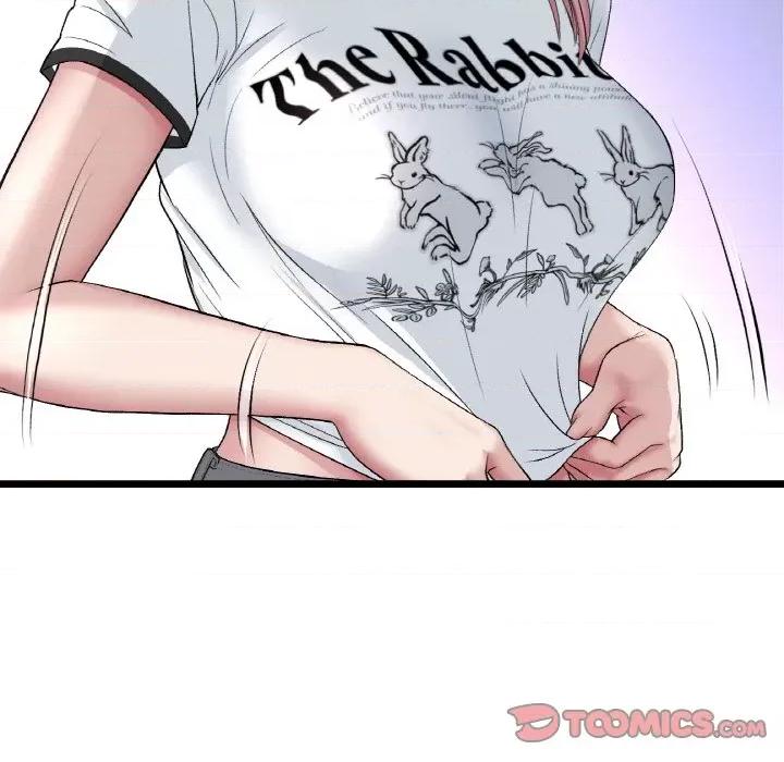 重逢的初恋是继母 当初恋变成继母-当初恋变成继母 第60话 第52页