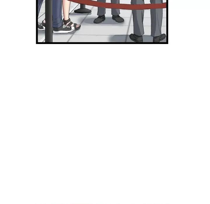 重逢的初恋是继母 当初恋变成继母-当初恋变成继母 第60话 第56页