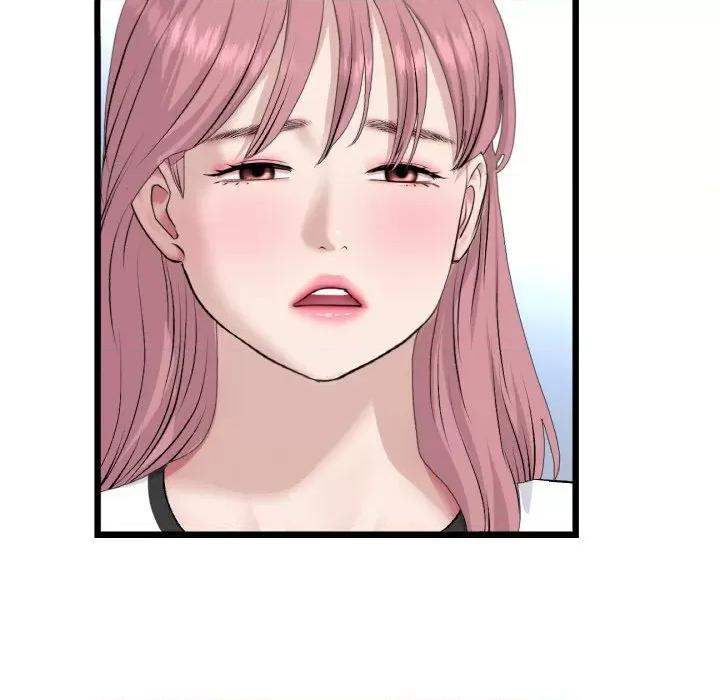 重逢的初恋是继母 当初恋变成继母-当初恋变成继母 第60话 第61页