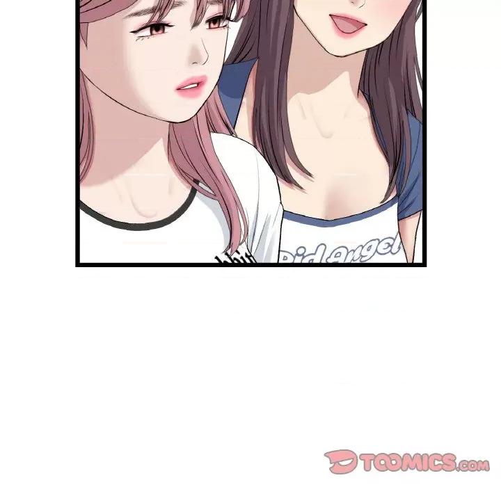 重逢的初恋是继母 当初恋变成继母-当初恋变成继母 第60话 第64页