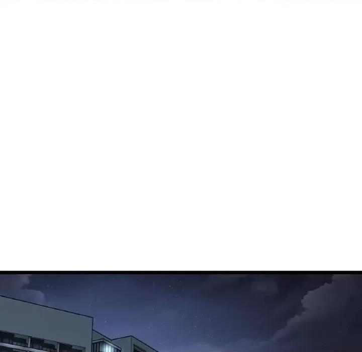 重逢的初恋是继母 当初恋变成继母-当初恋变成继母 第60话 第87页