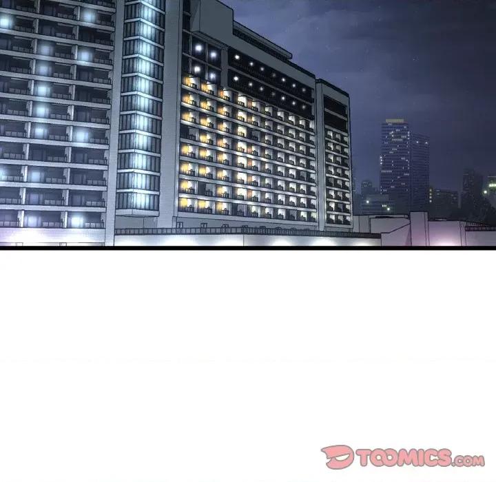 重逢的初恋是继母 当初恋变成继母-当初恋变成继母 第60话 第88页
