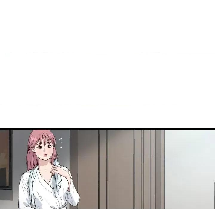 重逢的初恋是继母 当初恋变成继母-当初恋变成继母 第60话 第98页