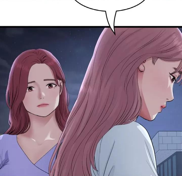 重逢的初恋是继母 当初恋变成继母-当初恋变成继母 第60话 第162页